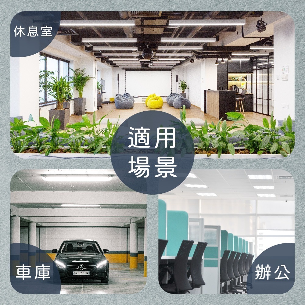 【純粹生活】最新款 Everlight 億光 LED 5W 1尺 全電壓 T8 日光燈管 LED燈管-細節圖3