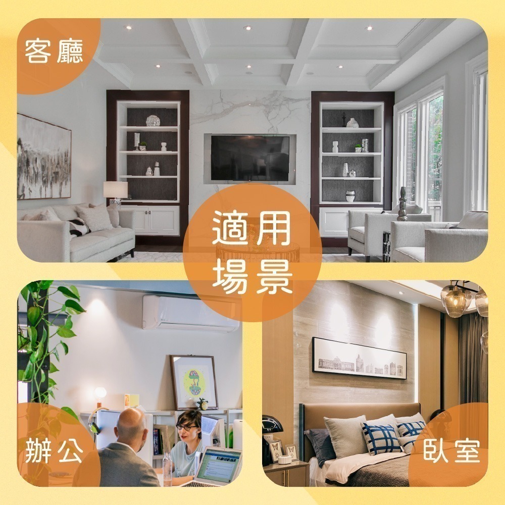 【純粹生活】 歐司朗 OSRAM 晶朗 LED 嵌燈 9W 全電壓 高演色 9.5cm 崁燈 射燈-細節圖3