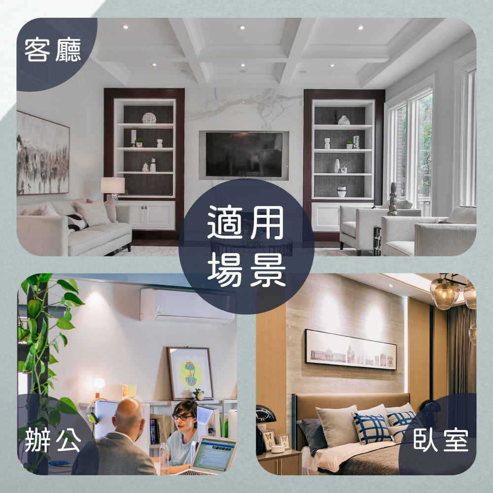 【純粹生活】 DR.BRIGHT 亮博士 LED 9W 白殼 調撥色溫切換 全電壓 超薄廣角透鏡崁燈 9.5cm嵌燈-細節圖4