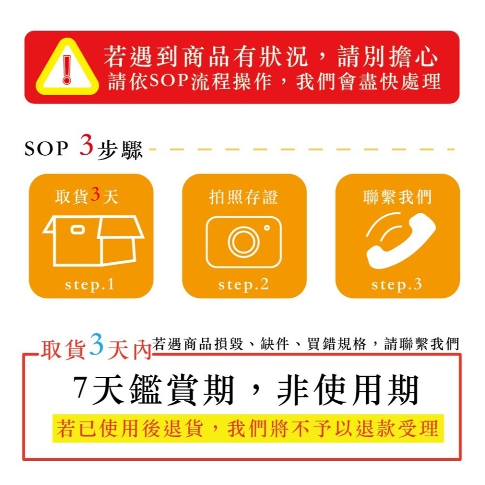 【純粹生活】PHILIPS 飛利浦 LED 若欣雅緻 20W 壁切三段調色 全電壓 LED吸頂燈-細節圖6