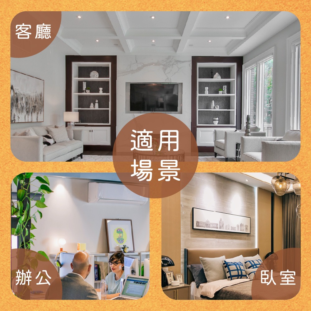 【純粹生活】 舞光 LED 16W 15公分 三色壁切 全電壓 三段壁切調色崁燈 LED嵌燈 15cm崁燈-細節圖3