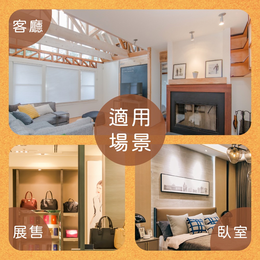 【純粹生活】舞光 LED 8W 全電壓 MR16 免壓杯燈 燈杯 杯燈-細節圖3