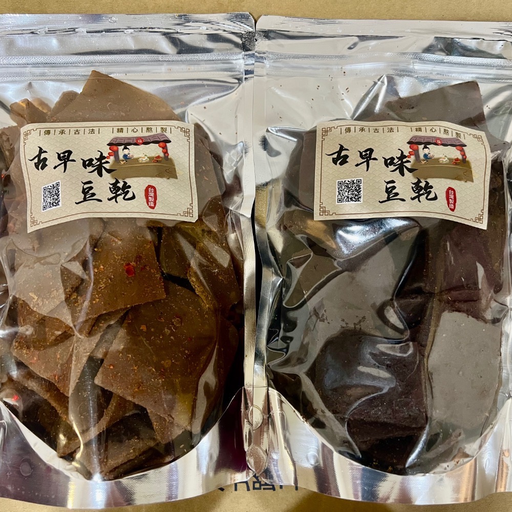[豆干系列]  NG豆乾 豆干（兩種口味：辣、不辣）香辣切干、五香切乾-細節圖8