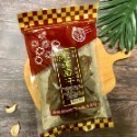 【滿額免運】現貨 豆干「豆乾系列」全素 老茶豆干   豆干 休閒零嘴 團購最夯 團購 伴手禮-規格圖2