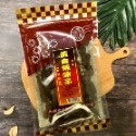 【滿額免運】現貨 豆干「豆乾系列」全素 黃金辣條子350g豆乾 豆干 休閒零嘴 台灣古早味零嘴-規格圖2