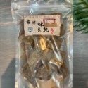 【滿額免運】現貨「豆乾系列」全素 川辣Q乾350g休閒零嘴 邑昌食品行 豆干 豆乾-規格圖3