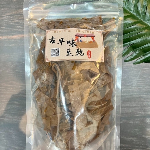 【滿額免運】現貨 豆干「豆乾系列」 蒜滷條 休閒零嘴 古早味 豆干 伴手禮 團購