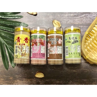 【滿額免運】「梅餅系列」古早味梅餅 梅片 仙楂  梅子  手工梅仔餅 古早味零嘴 邑昌食品行