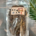 【滿額免運】現貨 豆干「豆乾系列」  辣沙茶豆乾(全素) 350g  沙茶豆干 休閒零嘴 豆乾 豆干-規格圖2