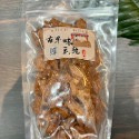 芝麻素豆乾350克