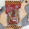 【滿額免運】邑昌食品行 現貨「豆乾 全系列」 豆乾 豆干 工廠快速出貨 保證新鮮 邑昌食品 團購-規格圖6