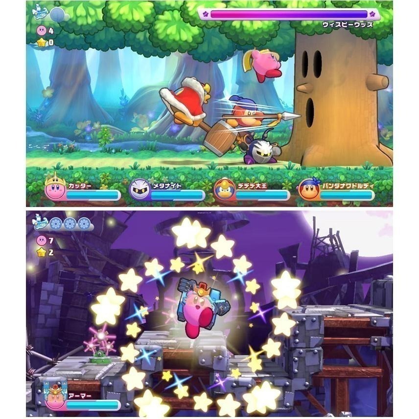 【全新現貨可刷卡】NS Switch 星之卡比 Wii 豪華版-中文版  [夢遊館]  特製A4資料夾-細節圖3