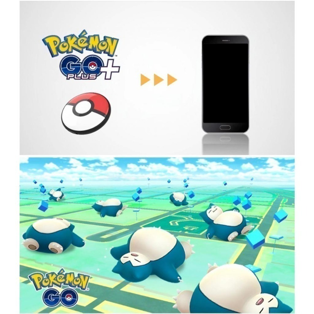 【日本原裝台灣公司貨】精靈寶可夢 Pokemon GO Plus+ 自動抓寶 睡眠精靈球 [夢遊館] 皮卡丘 卡比-細節圖8