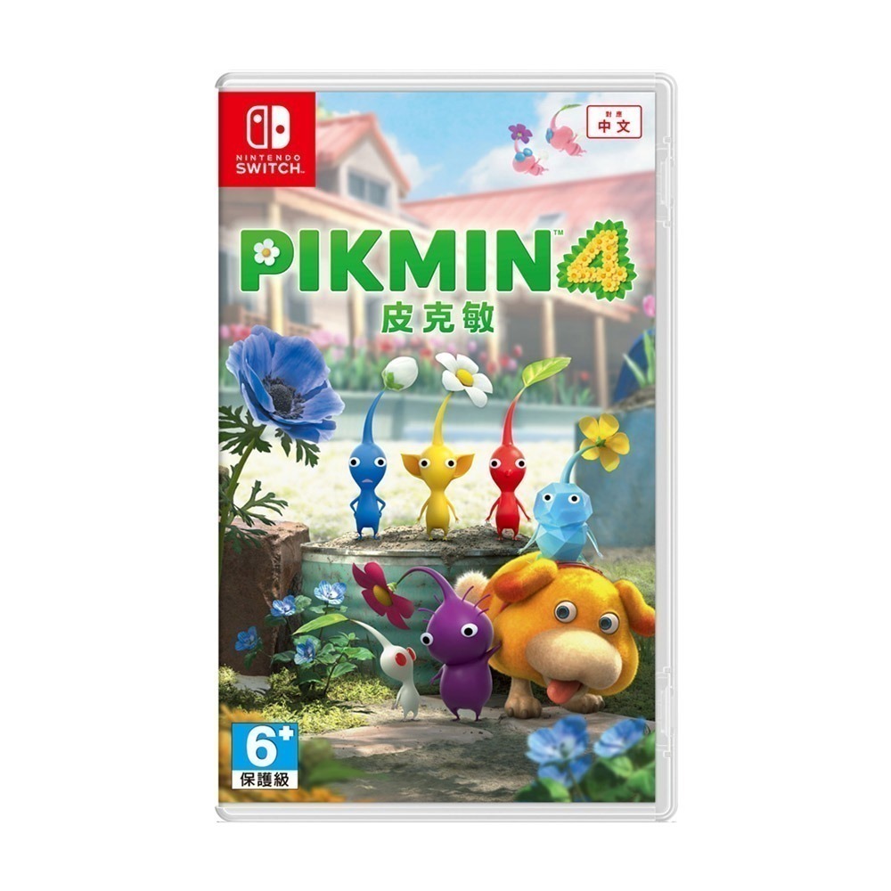 【現貨可刷卡】NS Switch 皮克敏4 (PIKMIN 4) -中文版[夢遊館] 可愛 冒險 即時戰略-細節圖6