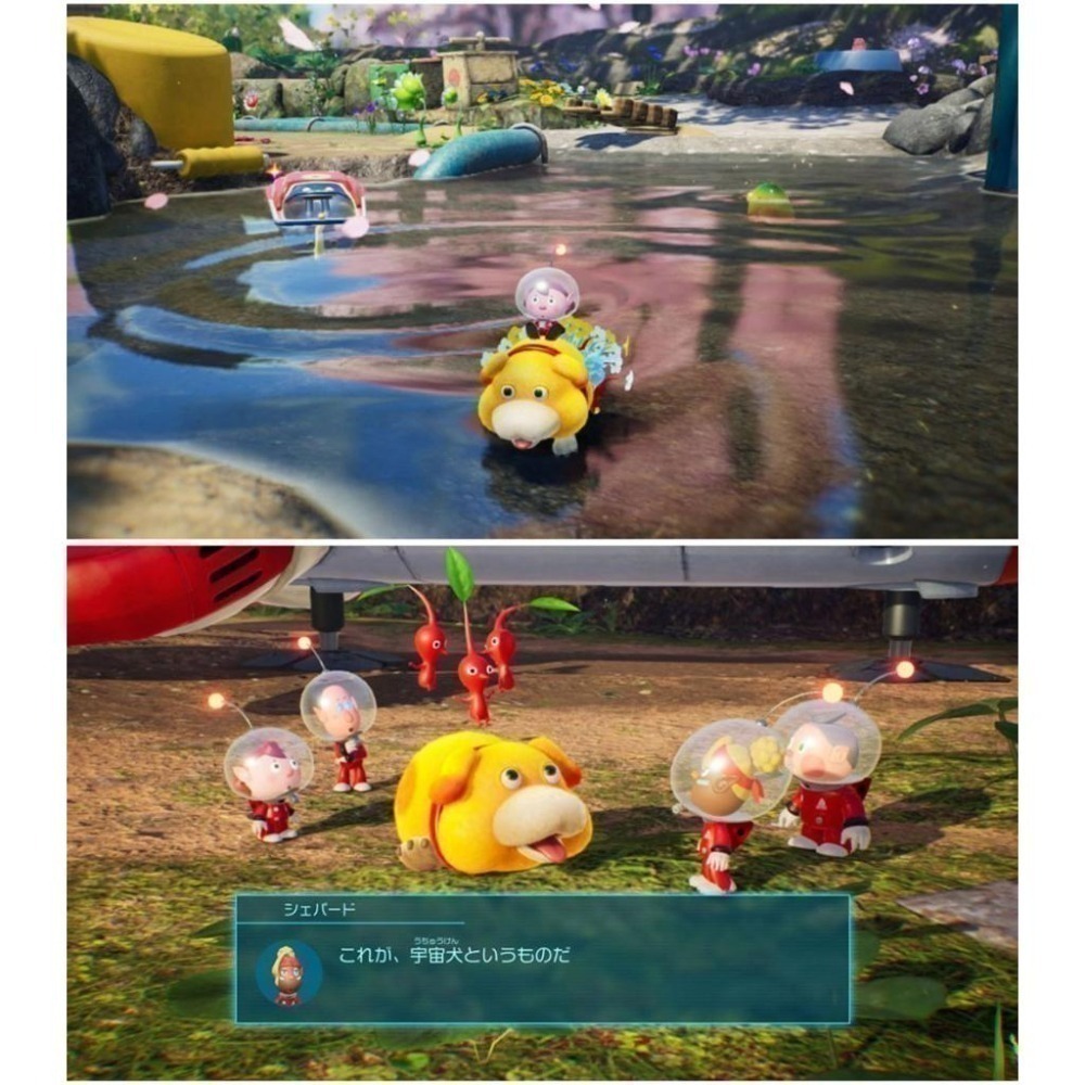 【現貨可刷卡】NS Switch 皮克敏4 (PIKMIN 4) -中文版[夢遊館] 可愛 冒險 即時戰略-細節圖3