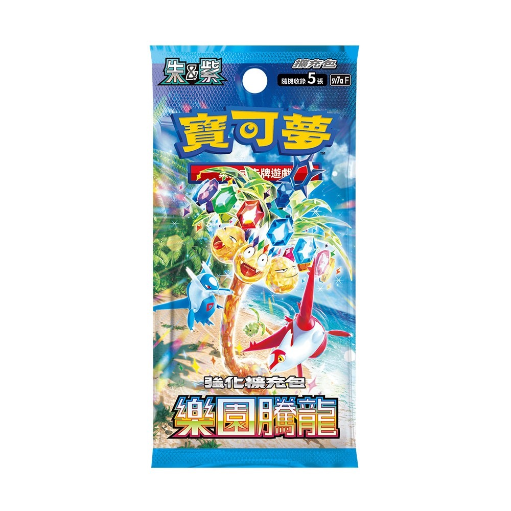 【現貨台灣公司貨刷卡附發票】PTCG 寶可夢集換式卡牌 朱&紫 強化擴充包 樂園騰龍 (30包) sv7aF[夢遊館]-細節圖2