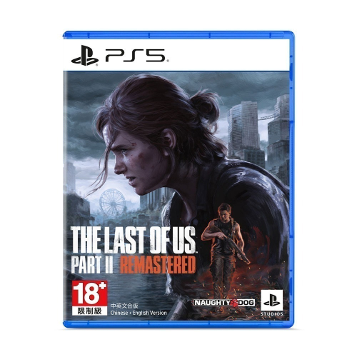 【現貨刷卡附發票】PS5 最後生還者 二部曲 重製版 The Last of Us Part II [夢遊館]
