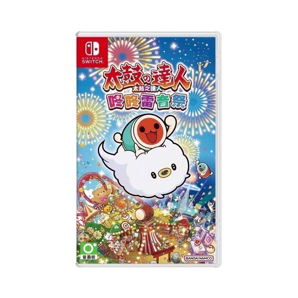 【全新現貨】任天堂 NS Switch 太鼓之達人 咚咚雷音祭-中文版[夢遊館] 角色購物袋 咚咔-細節圖2