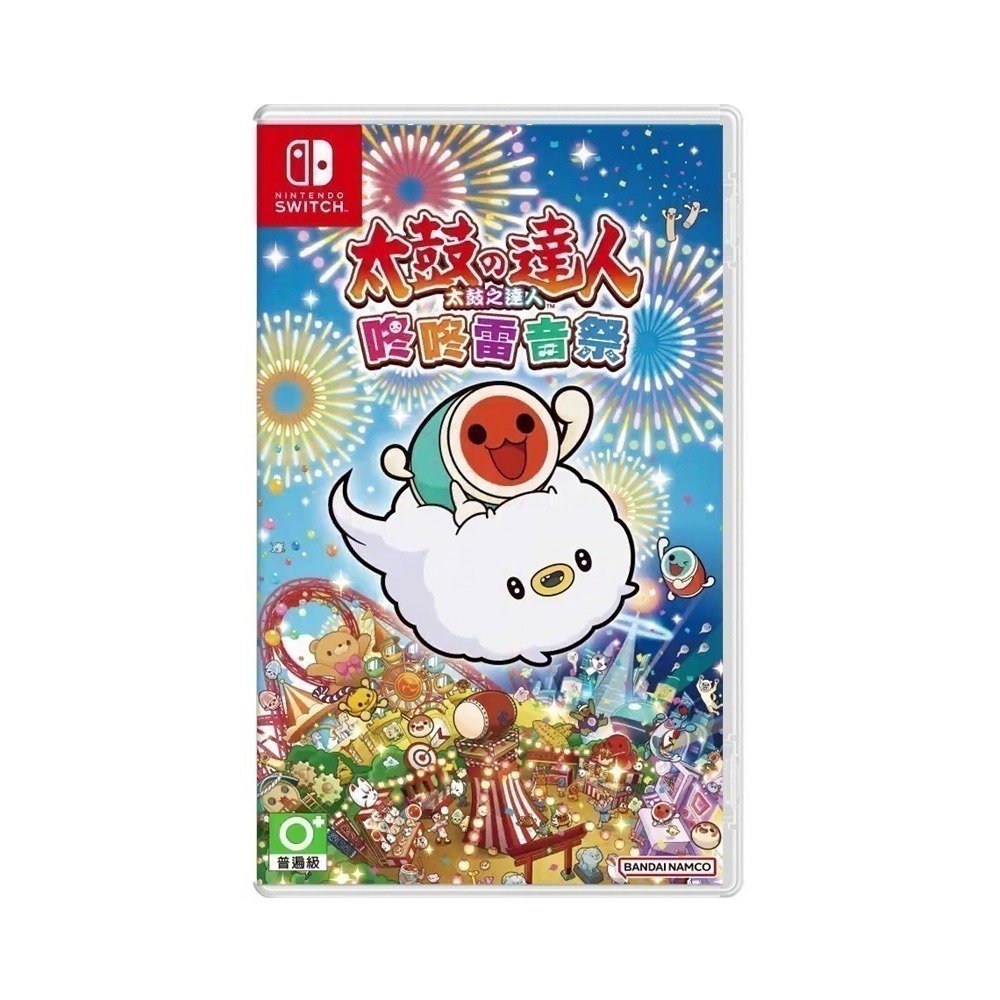 【全新現貨】任天堂 NS Switch 太鼓之達人 咚咚雷音祭-中文版[夢遊館] 角色購物袋 咚咔-細節圖2