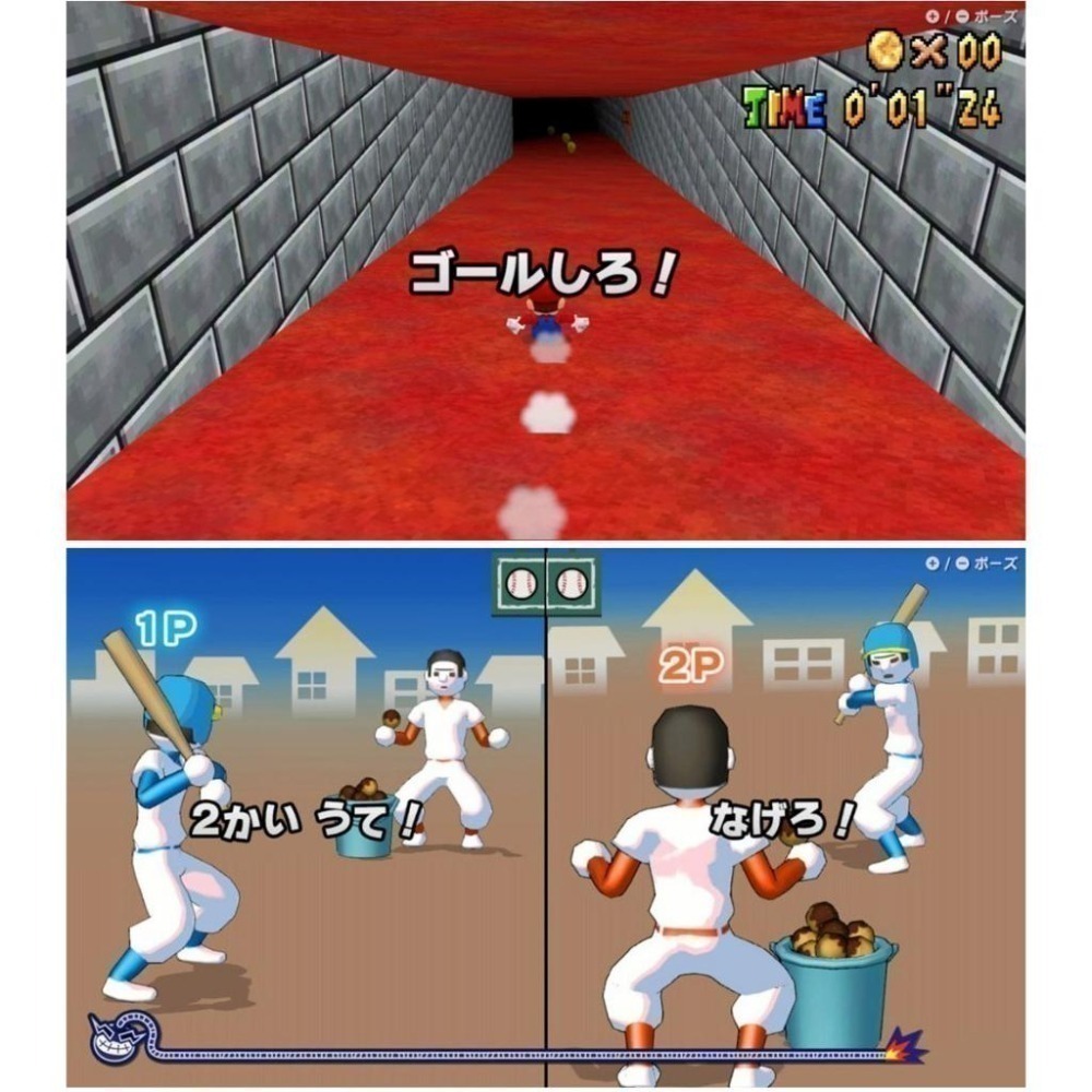 【現貨刷卡附發票】NS Switch 超級舞動 瓦利歐製造 (壞利歐工坊) -中文版 [夢遊館] 瑪利歐-細節圖3