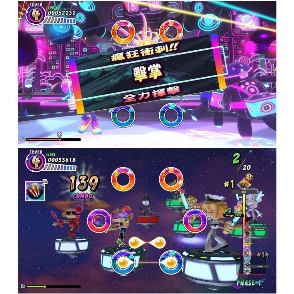 【現貨可刷卡】NS Switch 歡樂森巴：歡樂搖搖派對 -中文版 [夢遊館] 多人同樂 戀愛考驗 禮物 派對遊戲-細節圖8