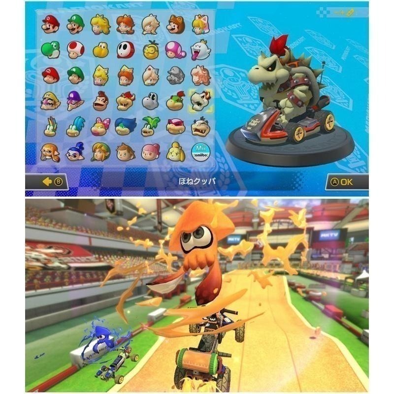 【台灣公司貨可刷卡】任天堂 NS Switch 瑪利歐賽車8  豪華版–中文版 [夢遊館] 方向盤 多人同樂 派對-細節圖7