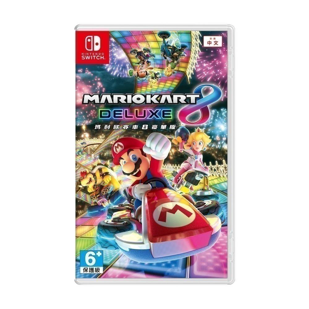 【全新現貨】任天堂 NS Switch 瑪利歐賽車8  豪華版–中文版 [夢遊館] 方向盤 多人同樂 派對-細節圖2