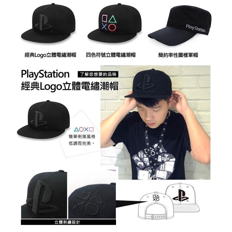 【現貨可刷卡】PlayStation簡約率性圖樣軍帽 (OLP-ACC-15) [夢遊館]正版授權 軍裝 軍風  PS-細節圖4