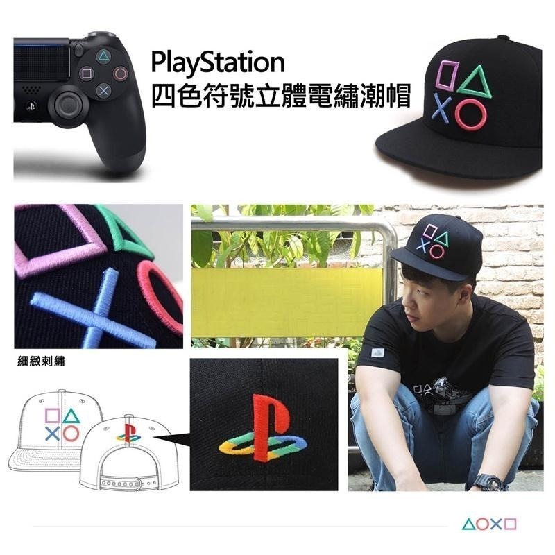 【現貨可刷卡】PlayStation簡約率性圖樣軍帽 (OLP-ACC-15) [夢遊館]正版授權 軍裝 軍風  PS-細節圖5