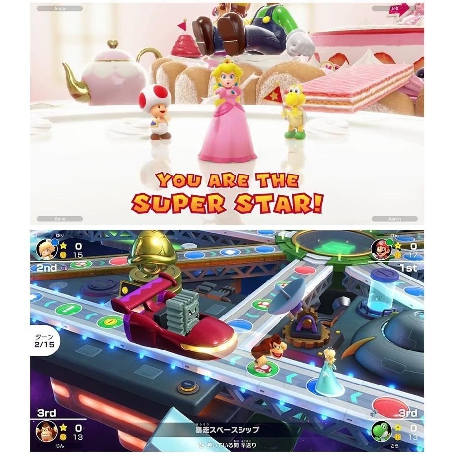 【現貨可刷卡】任天堂NS Switch 瑪利歐派對 超級巨星-中文版 [夢遊館] 多人同樂 親子 派對遊戲-細節圖5