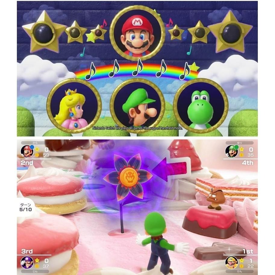 【現貨可刷卡】任天堂NS Switch 瑪利歐派對 超級巨星-中文版 [夢遊館] 多人同樂 親子 派對遊戲-細節圖10