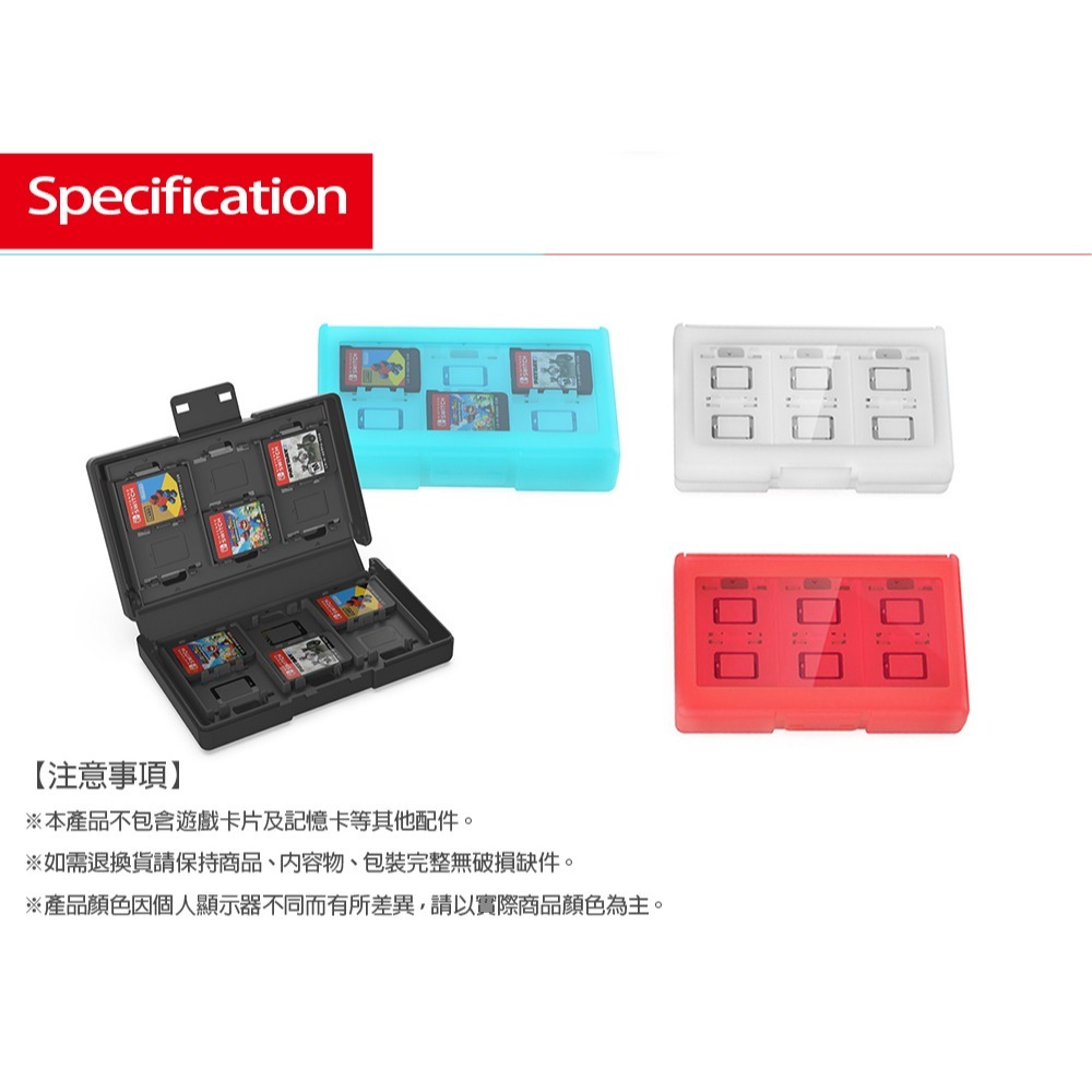 【現貨可刷卡】任天堂 DOBE NS2 NS 通用款24片 遊戲收納盒 TNS-3198 [夢遊館]-細節圖4