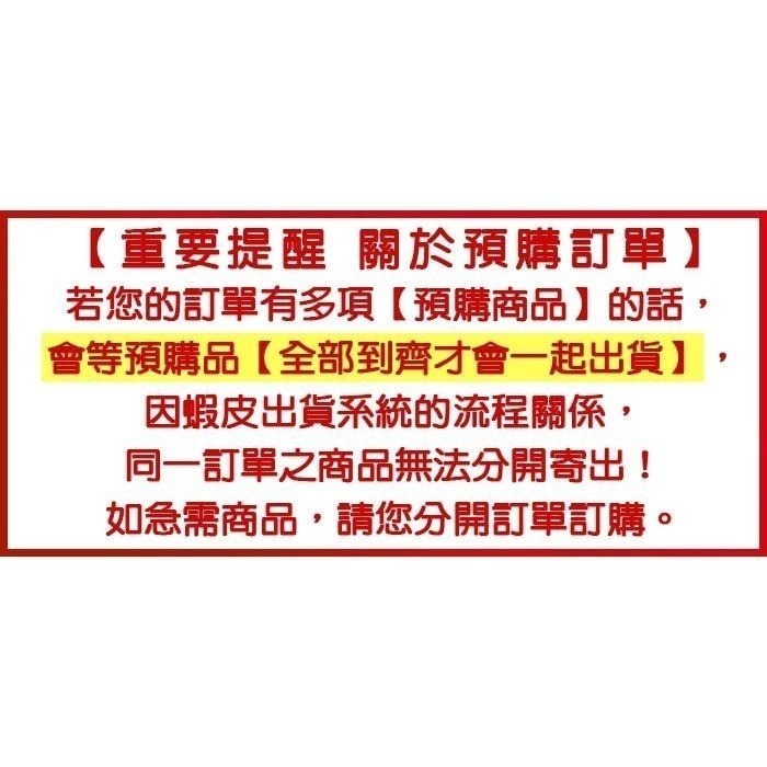 【現貨可刷卡】任天堂NS Switch 集合啦！動物森友會(動物之森)–中文版 [夢遊館]-細節圖10