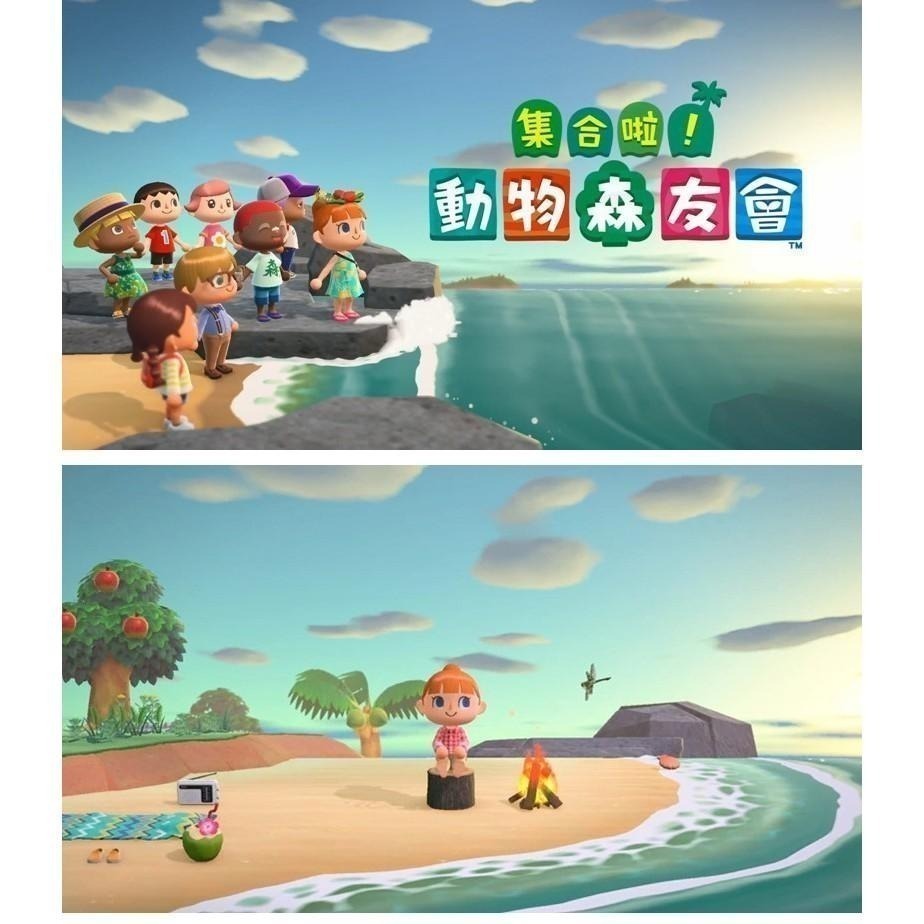 【現貨可刷卡】任天堂NS Switch 集合啦！動物森友會(動物之森)–中文版 [夢遊館]-細節圖3