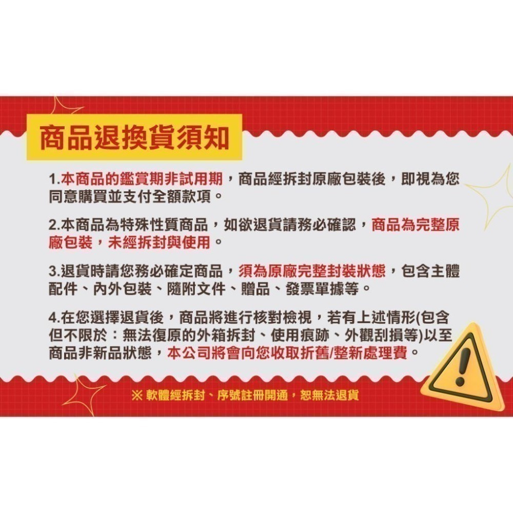 【現貨可刷卡】任天堂NS Switch Joy-Con 左右控制器 綠紫 藍黃 電光紅藍 電光紫 電光橙 [夢遊館]-細節圖8