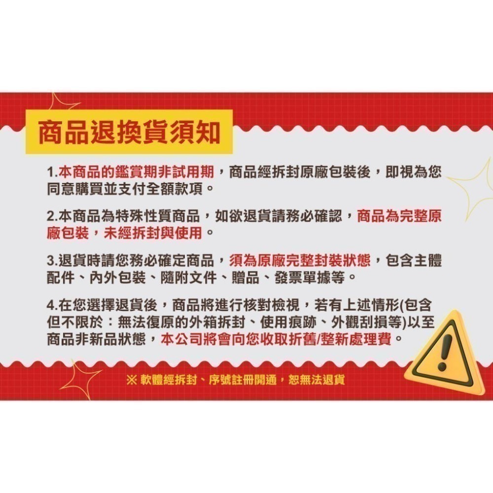【現貨可刷卡】任天堂NS Switch Joy-Con 左右控制器 綠紫 藍黃 電光紅藍 電光紫 電光橙 [夢遊館]-細節圖8