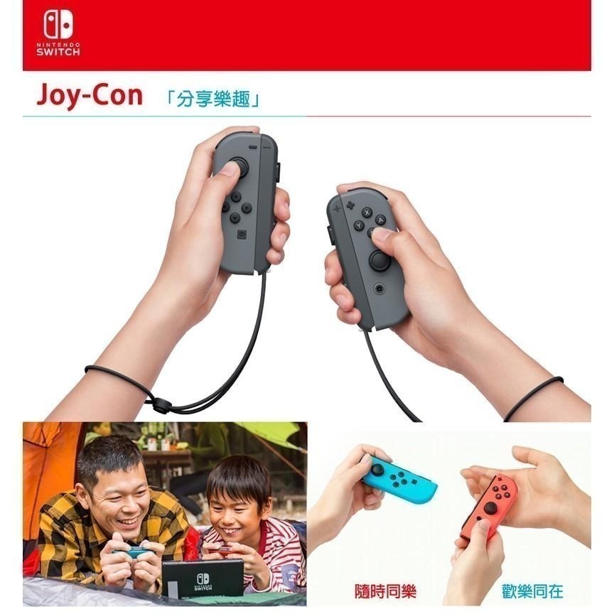 【現貨可刷卡】任天堂NS Switch Joy-Con 左右控制器 綠粉 藍黃 電光紅藍 電光紫 電光橙 [夢遊館]-細節圖2