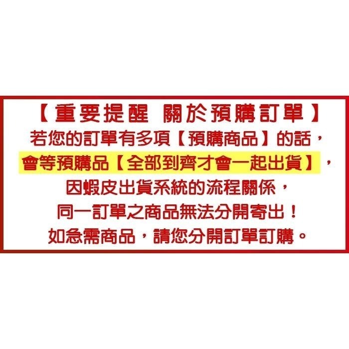 【現貨可刷卡】任天堂NS Switch 路易吉洋樓3 (路易吉鬼屋3)-中文版 [夢遊館] 多人合作 小朋友 禮物-細節圖2