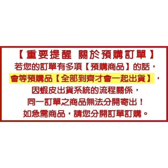 【現貨可刷卡】任天堂NS Switch 路易吉洋樓3 (路易吉鬼屋3)-中文版 [夢遊館] 多人合作 小朋友 禮物-細節圖2
