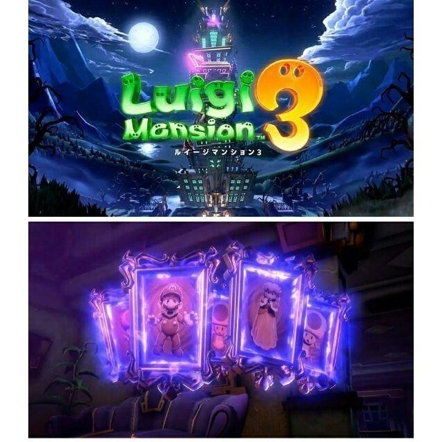 【現貨可刷卡】任天堂NS Switch 路易吉洋樓3 (路易吉鬼屋3)-中文版 [夢遊館] 多人合作 小朋友 禮物-細節圖3