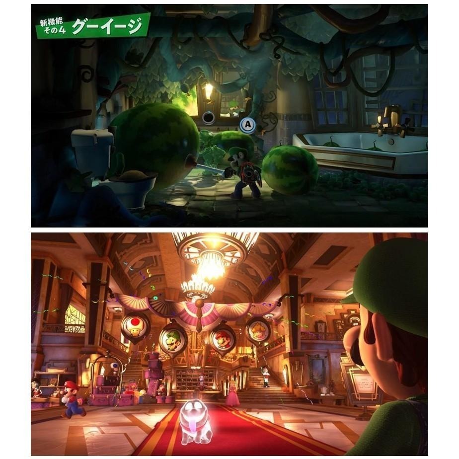 【現貨可刷卡】任天堂NS Switch 路易吉洋樓3 (路易吉鬼屋3)-中文版 [夢遊館] 多人合作 小朋友 禮物-細節圖8
