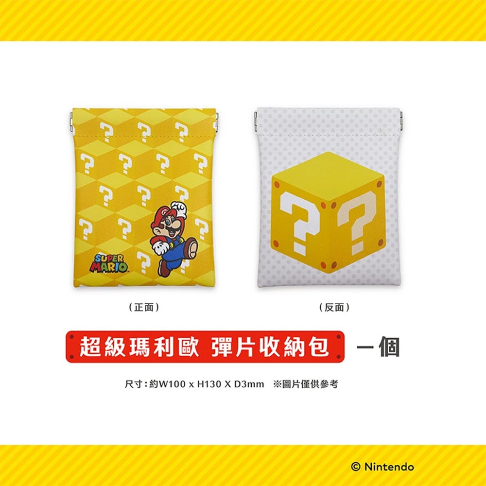 【現貨可刷卡】任天堂 NS Switch 超級瑪利歐 奧德賽-中文版 [夢遊館]-細節圖2