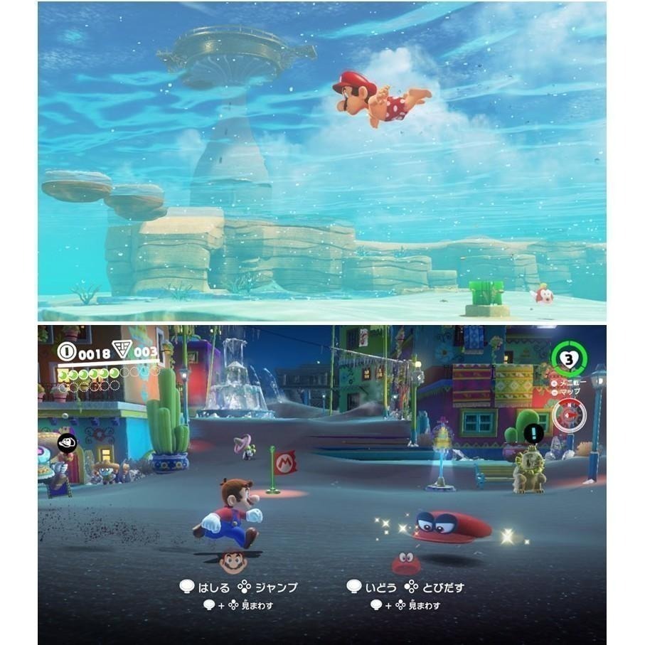 【現貨可刷卡】任天堂 NS Switch 超級瑪利歐 奧德賽-中文版 [夢遊館]-細節圖9