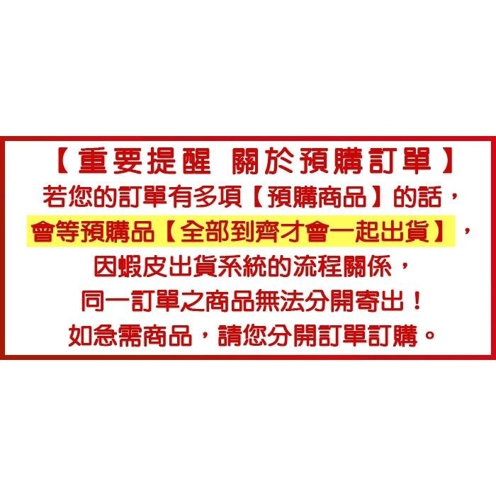 【現貨可刷卡】任天堂 Switch 超級瑪利歐 奧德賽 - 中文版 [夢遊館]-細節圖8