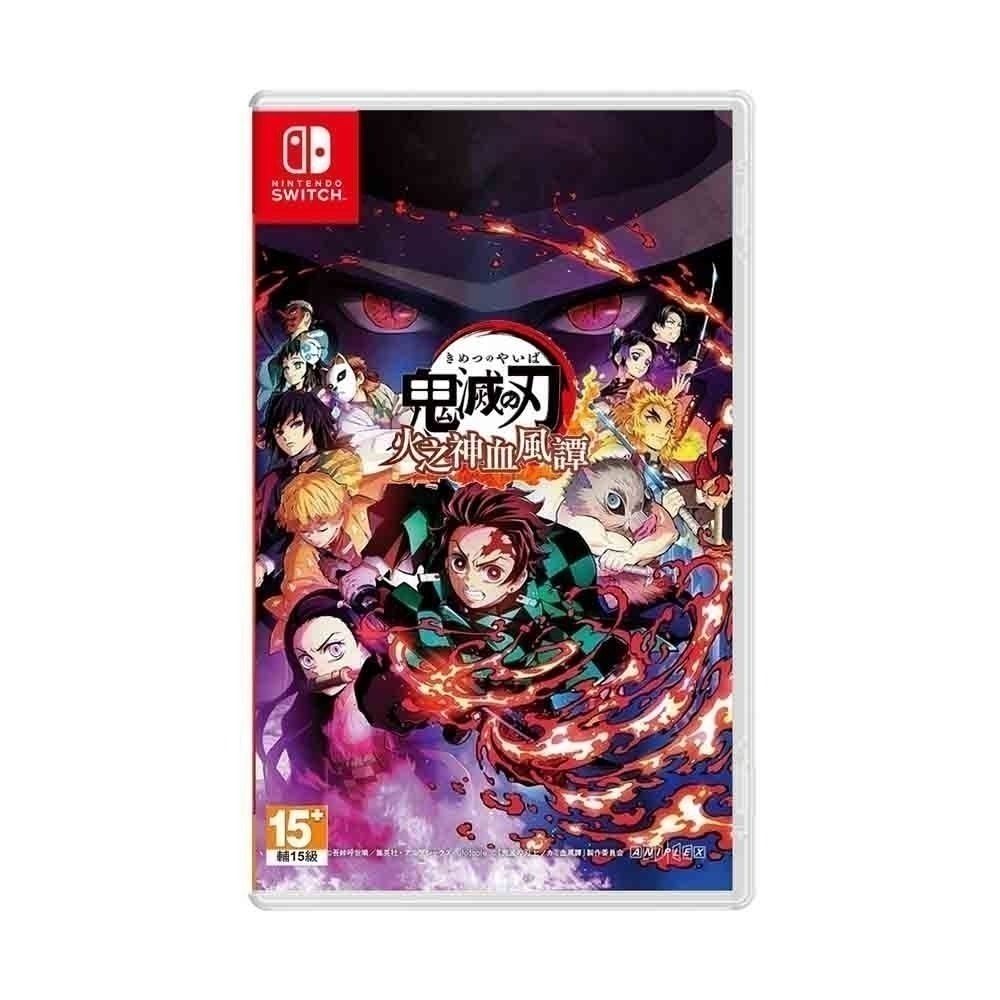 【現貨可刷卡附發票】任天堂NS Switch 鬼滅之刃 火之神血風譚-中文版[夢遊館] 彌豆子 Q版造型貼紙-細節圖4