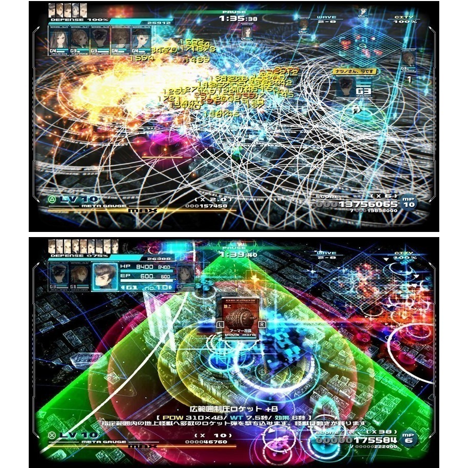 【現貨可刷卡】任天堂NS Switch 十三機兵防衛圈 -中日文版 [夢遊館]-細節圖11