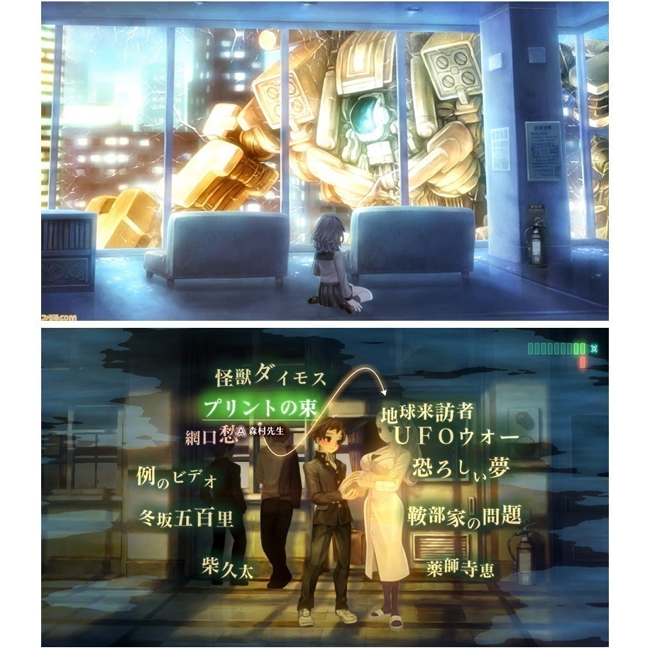 【全新現貨】任天堂 NS Switch 十三機兵防衛圈-中日文版 [夢遊館]超值All in One組合包-細節圖9