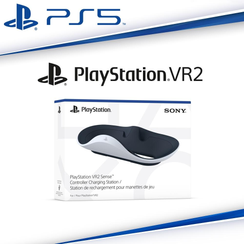 【現貨可刷卡】PS5 PlayStation VR2 Sense 控制器充電座 CFI-ZSS1T [夢遊館]