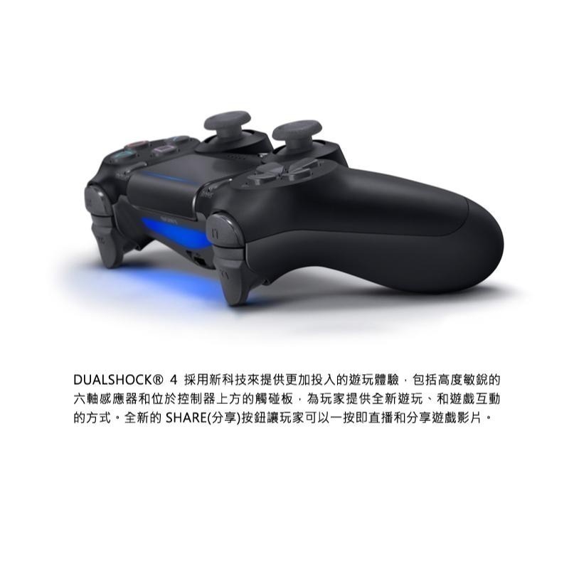 【現貨可刷卡付發票】PS4 原廠 DS4 光條觸碰板 無線震動手把 CUH- ZCT2G [夢遊館]-細節圖4