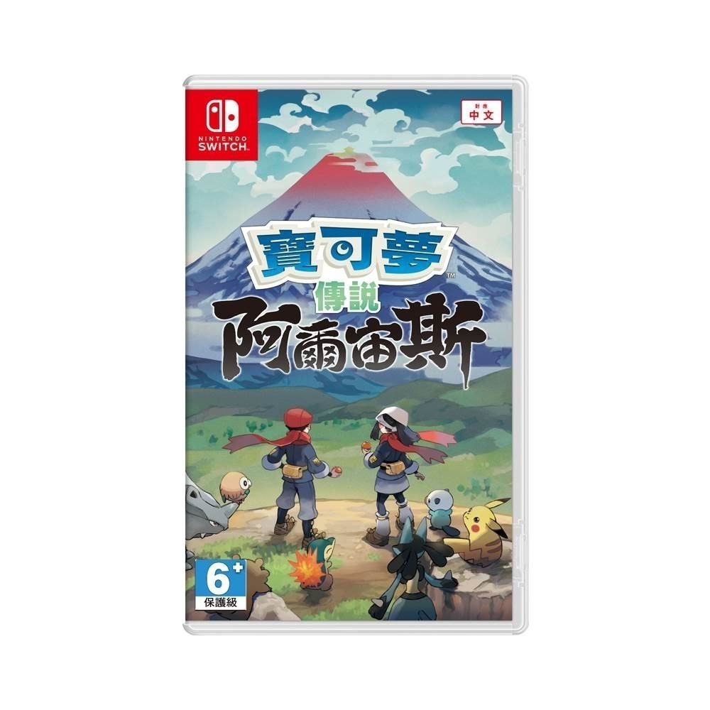 【現貨可刷卡】任天堂NS Switch 寶可夢傳說 阿爾宙斯-中文版 [夢遊館] pokemon 抓寶-細節圖2